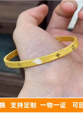 古法金包银老花L亮面 V 实心手镯星星图案时尚百搭送礼物七夕礼物