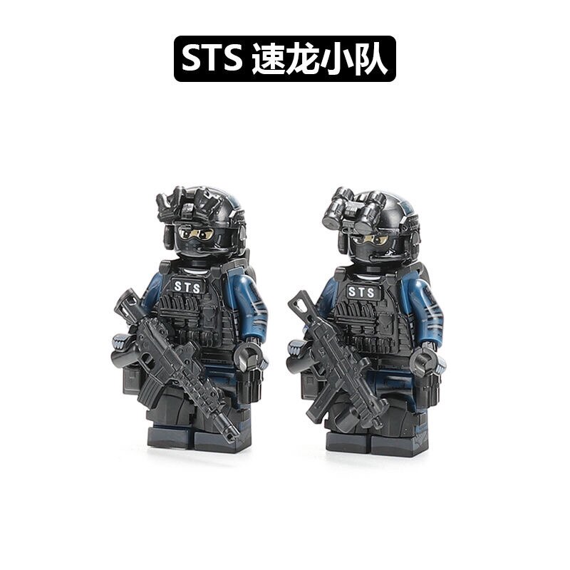 警察男第三方特种兵积木益智军事
