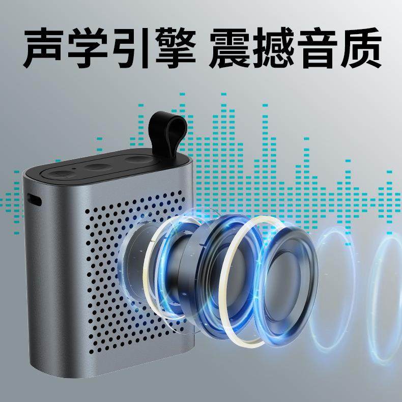 家用智能无线高颜值蓝牙音响户外骑行小音箱便捷式插卡迷你小钢炮