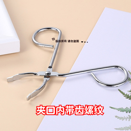 带齿眉夹不锈钢眉钳小镊子平头拔毛修眉夹子腋毛螺纹夹男士拔胡须