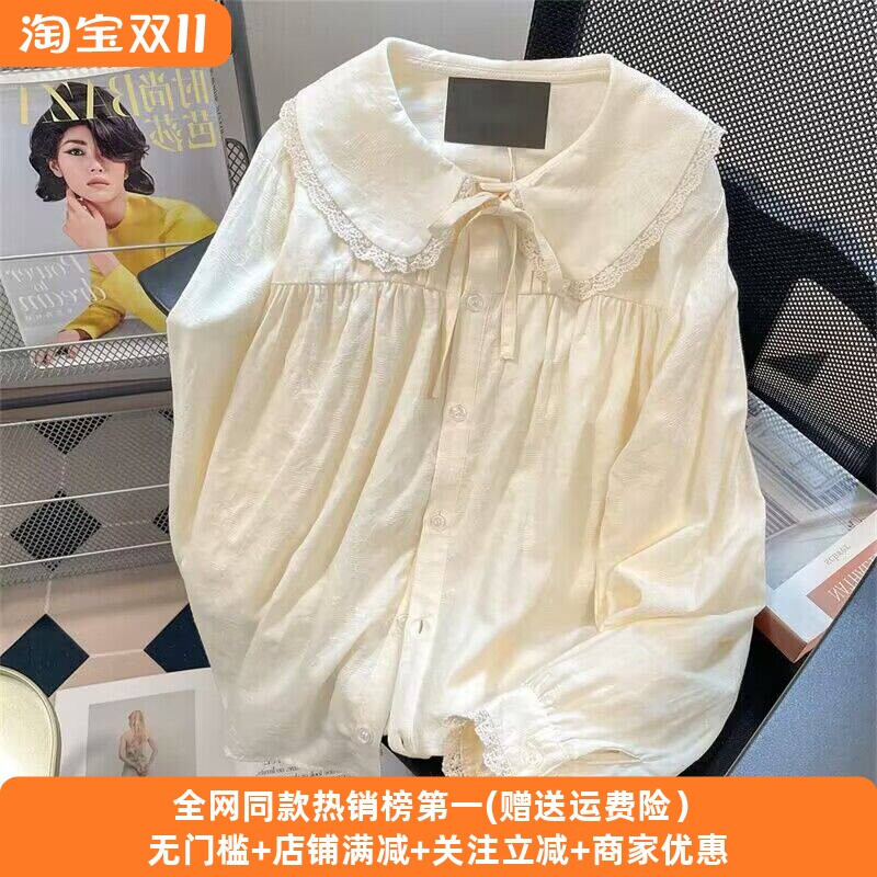 法式甜美小众娃领花边长袖