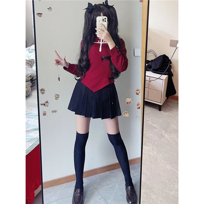 现货远坂凛cos常服红色上衣裙子套装Fate命运守护夜fsncosplay
