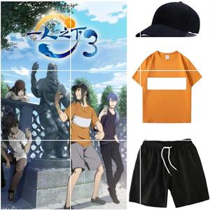 现货一人之下王也同款衣服冯宝宝t恤联名道袍cos套装张楚岚