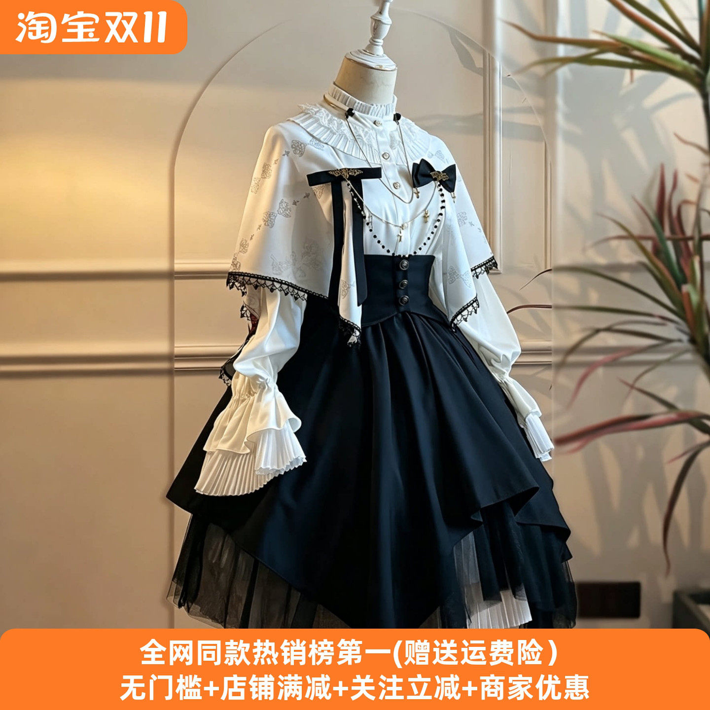晚铸歌时之神殿原创Lolita洛丽塔