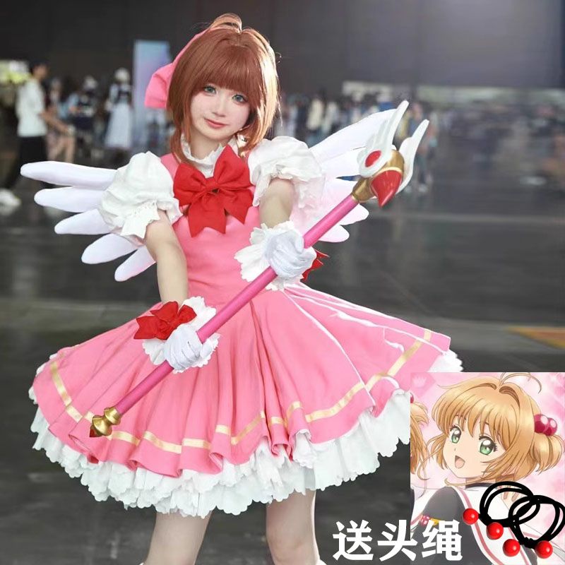 百变小樱cos服魔卡少女小樱红白战斗cos全套服装