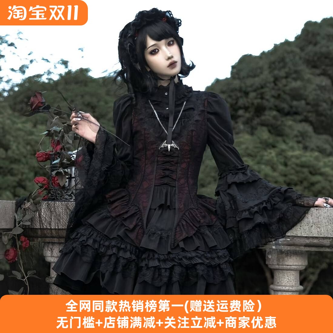 lolita内搭洛丽塔原创姬袖白衬衫