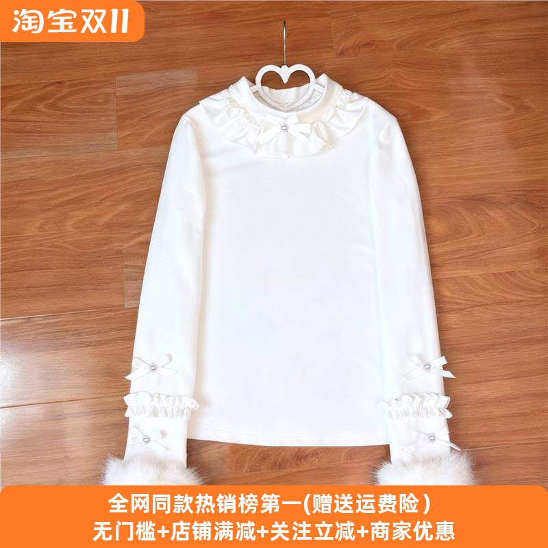 纯欲风少女花边立领学院Lo