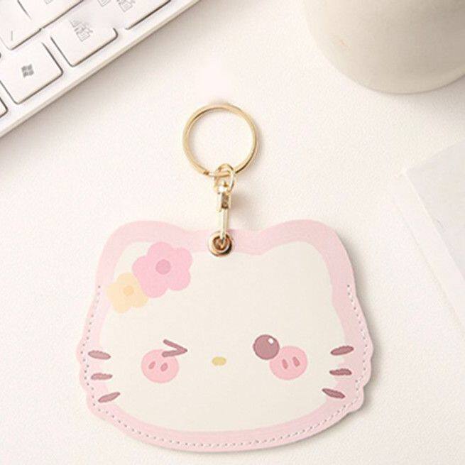 卡通小区门禁卡套感应卡钥匙扣