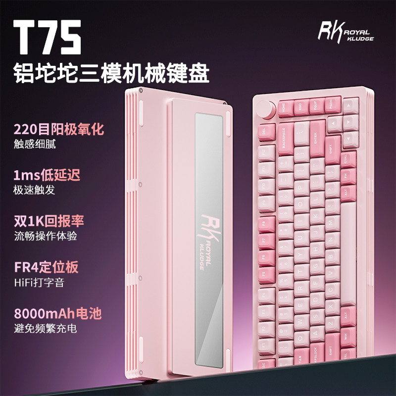 T75铝坨坨Fr4定位板图片