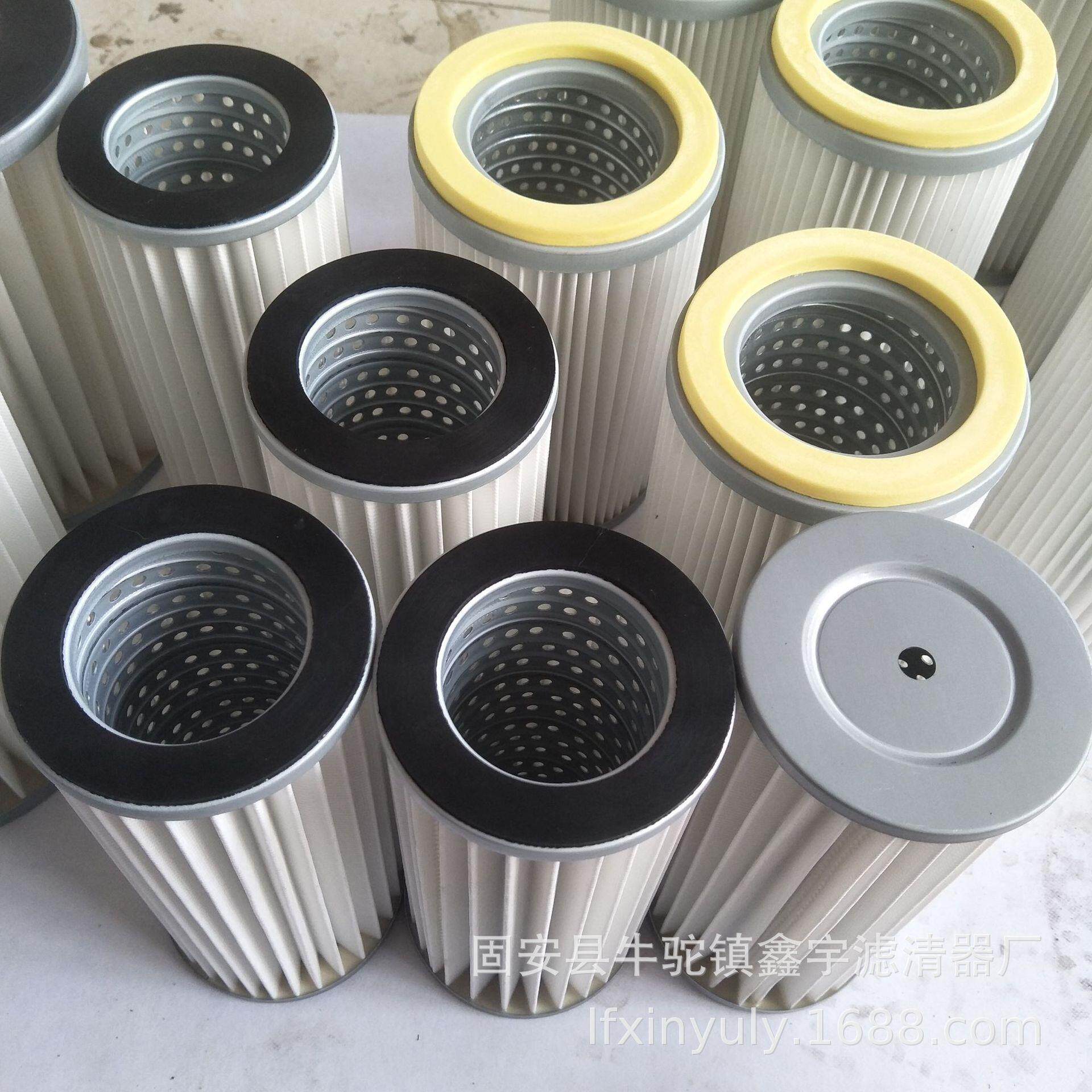 现货供应120锥形螺纹盖滤芯 真空上料机送料机蓝色滤筒