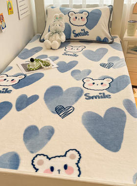 冬季学生宿舍加绒床单单人牛奶珊瑚绒被单单件儿童加厚法兰绒盖毯