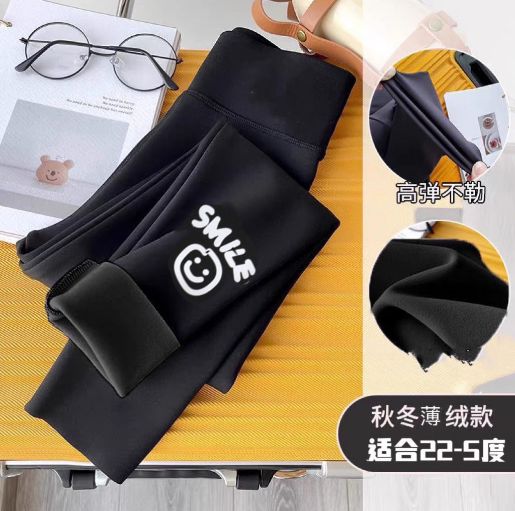 女童鲨鱼裤薄绒打底裤高腰弹力
