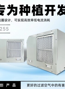 中央除湿器低温工况抽湿日空气排湿量255品脱电压范围110V-277V