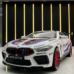 仿真收藏摆件声光玩具跑车 GTE赛道版 潮玩合金汽车模型1 32宝马M8