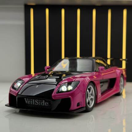 JDM马自达RX7合金跑车模型1:24灯光音效仿真收藏摆件男孩玩具礼物