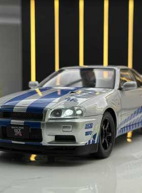 潮玩合金汽车模型1:24日产GTR34 灯光音效回力开门儿童玩具跑车