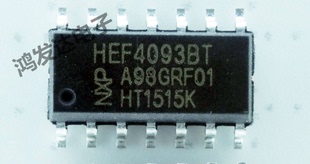 現(xiàn)貨 HEF4093BT 原裝 正品 下單先詢價