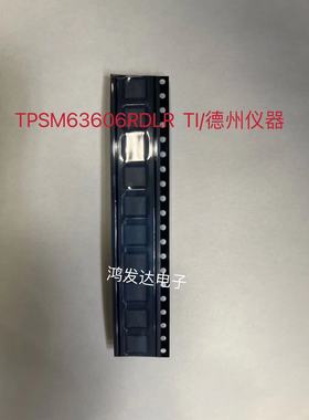 TPSM63606RDLR B3QFN-20 全新现货 丝印：TPSM6360