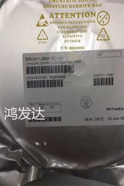 C8051F305-GMR  原装正品现货 下单先询价