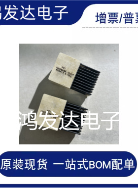 10028436-101LF 10028436 全新现货 连接器 SMD