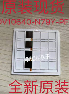 OV10640-N79Y-PF 图像传感器 ACSP-78(7.2x7.4) 全新现货