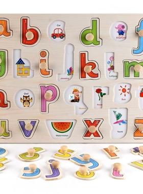 3D Puzzles Wooden Learning Toys for Kids Alphabet Animal