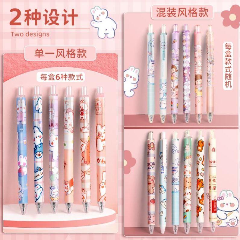 30Pc/Lot Kawaii Gel Pen Set Cute Ballpoint Pens Gel Pen
