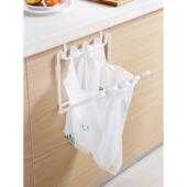 bags hooks Hanger Kitchen Cup Bag Cabinet Garbage 2pcs Trash