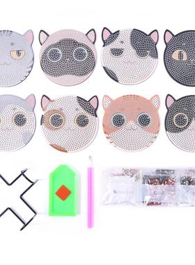 8pcs/Set DIY Diamond Painting Coasters Cat Wood Tablemat for