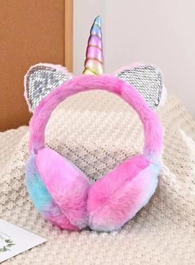 Cute Unicorn Earmuffs Children Kids Cat Ears Lovely Ear-Muff