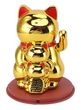 Solar Waving Arm Fortune Cat 45in Lucky Cat Hand Waving Orna