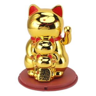 Solar Waving Arm Fortune Cat 45in Lucky Cat Hand Waving Orna