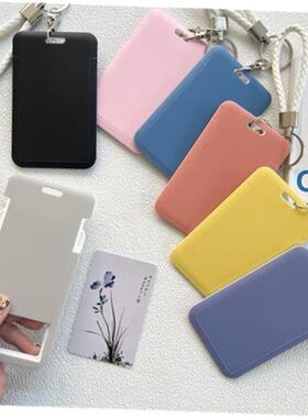 Card Campus Access Door Credit Card Holder Bag Set Key Chain