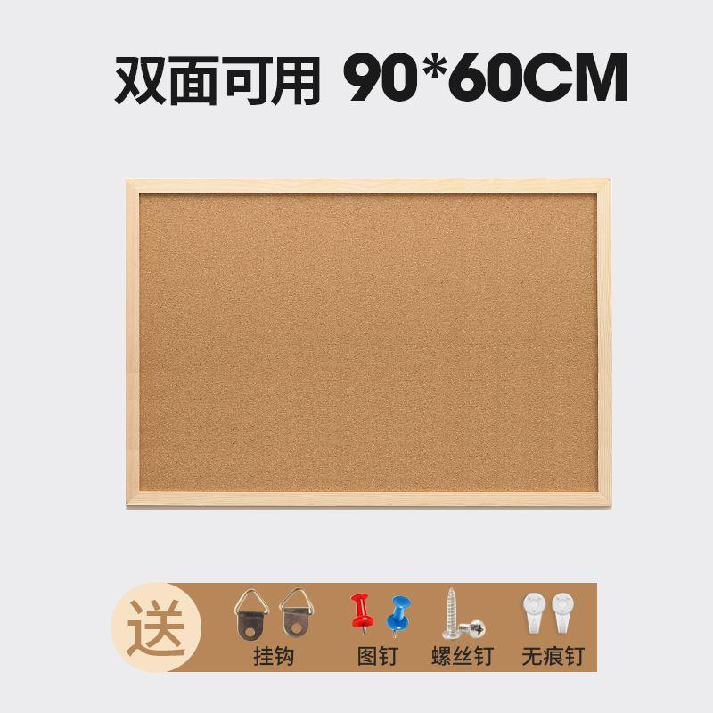 Corkboard message board photo background wall wooden frame