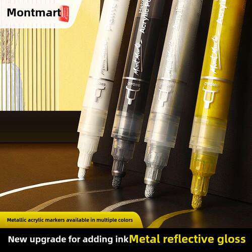 Metallic Acrylic marker 金属色金色银色丙烯马克笔silvery gold