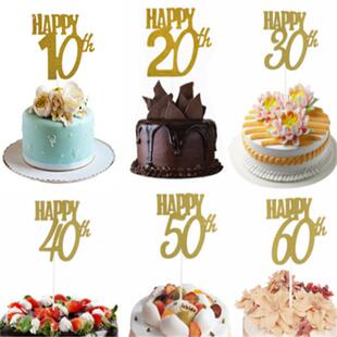 10 20 30 40 50 60th Birthday Cake Decoration Adult children