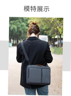Waterproof Laptop Bag MacBook Air Notebook Bag 笔记本商务包