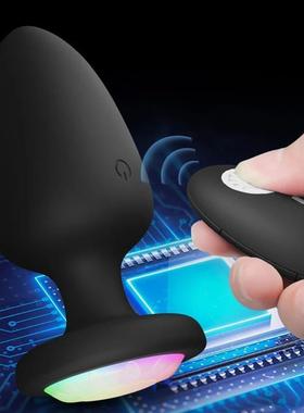 Vibrating Plug Remote Control Vibrator Anal Butt Plugs Male