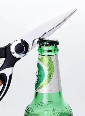 Stainless steel kitchen household scissors不锈钢厨房剪刀