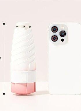 Folding Travel Umbrella 6 Ribs Lightweight Compact Pocket