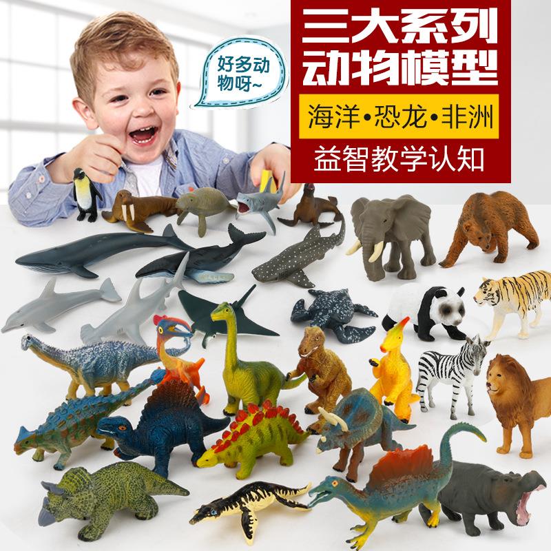 24Pcs/Set Montessori Baby Toys for 3 Year Flash Cards Animal