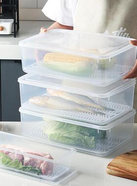 Drain Storage Container Plastic Freezer Food Organizer Box