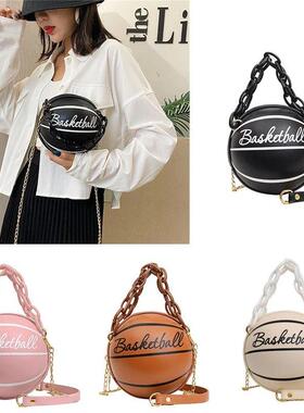 Women Shoulder Bag PU Leather Chain Basketball Bag New Lette