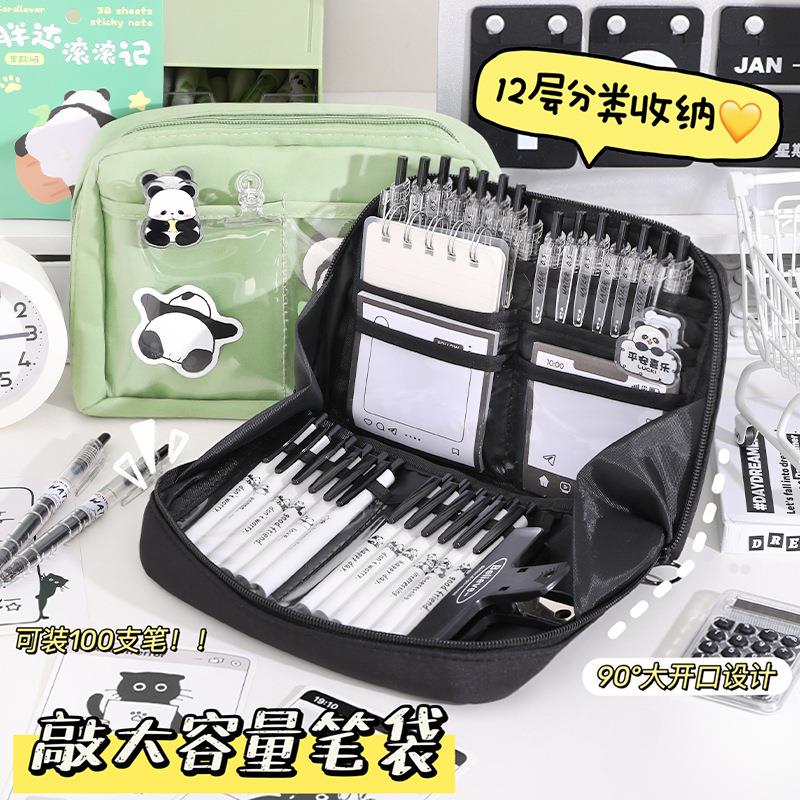 Korea Cute Pencil Cases for Girls Pencilcase Waterproof Canv