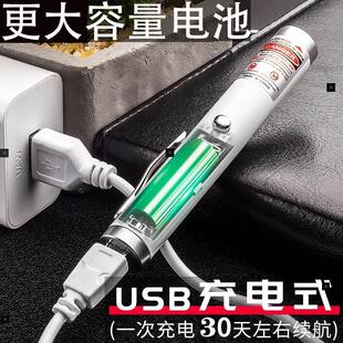 Green Red Blue Laser Pointer Pen Visible Beam Light Lazer 53