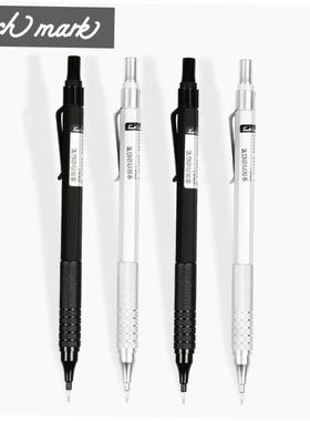 mechanical pencil metal propelling pencils drawing自动铅笔