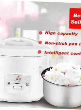 Electric Mini Rice cooker 2L 3L 5L 2~8 people mini JB02