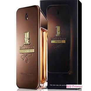 Men's Perfume Gold 1 million Regal prive Men's colog