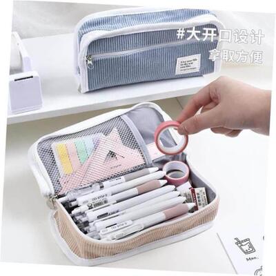 Large Capacity Pencil Case Kawaii Canvas Pencilcase School