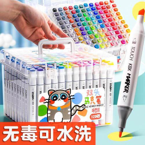 Washable markers Water-based markers for students 马克笔